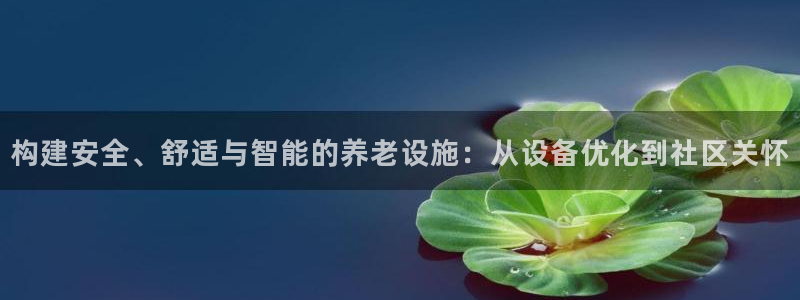 韦德游戏注册是搞什么的