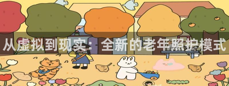 韦德1946官网