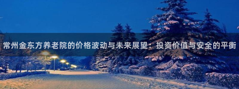 韦德网址是多少