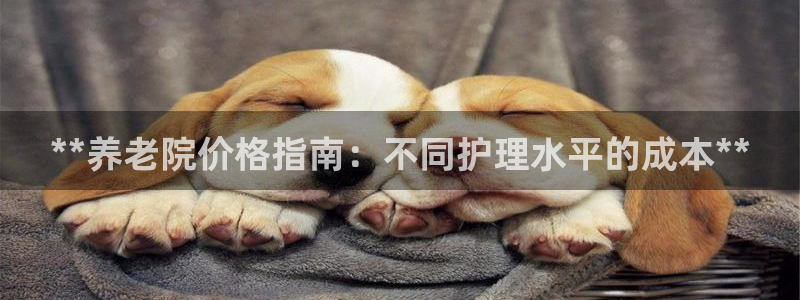 韦德betvlctor1946