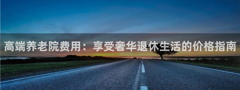 韦德官方下载