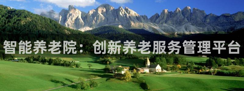 韦德1946官方网站