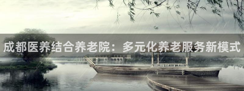 韦德8月22日开启中国行