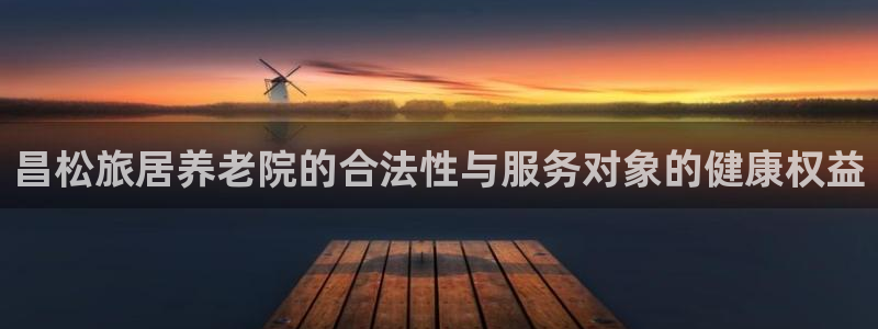 韦德网站是多少