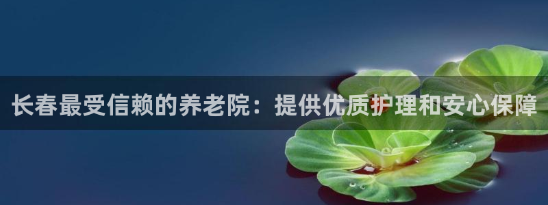 韦德注册手机版下载