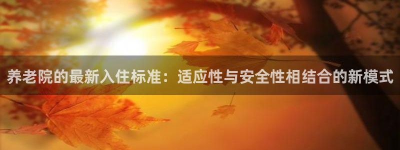 1946 韦德