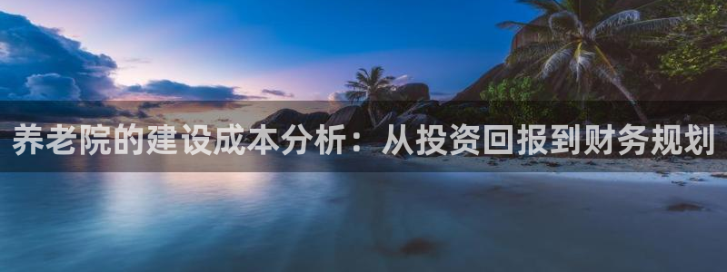 韦德的游戏